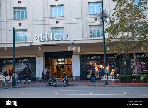 attica department store athens greece.